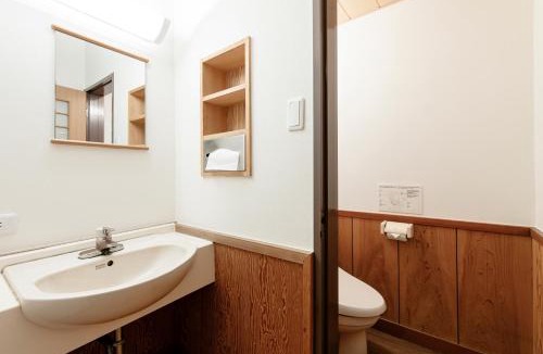 Unzen Hotel | Unzen Iwaki Ryokan