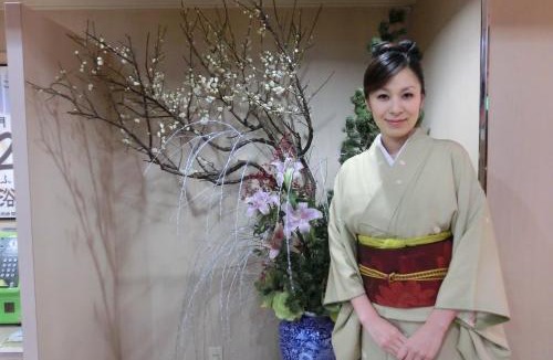 Unzen Hotel | Unzen Sky Hotel