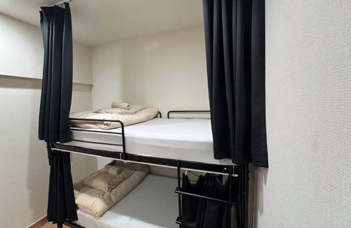 Ryogoku Hostel | Upper Hotel Ryogoku
