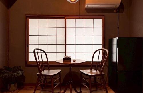 Kita Ward House | ura 群青の間