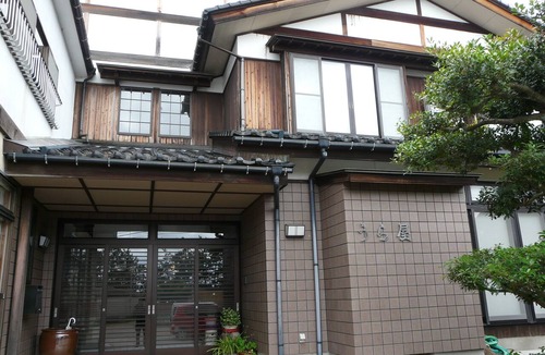 Himi Hotel | Uraya