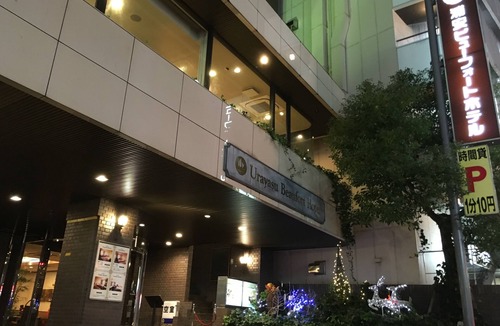 Urayasu Hotel | Urayasu Beaufort Hotel