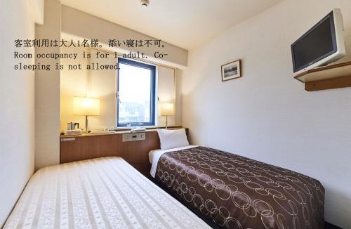 Urayasu Hotel | Urayasu Sun Hotel