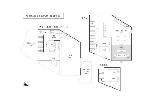 Awaji House | URBAN & BEACH - Vacation STAY 74389v