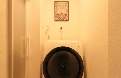 Nakano Apartment | URBAN HOUSE HATAGAYA - Vacation STAY 52809v