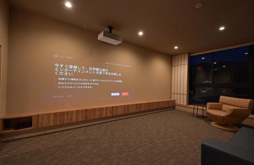 Ureshino Hotel | Ureshino Onsen Yadoya Uchiroji