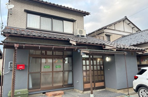 Onsen House | us/Awara Fukui