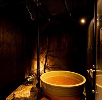 Omihachiman Villa | USAGI to KAME-近江八幡中心地のコンビニ前-観光にお勧め
