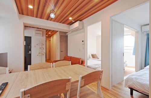Ota Apartment | V Close to Kojiya sta 15 min to Haneda C