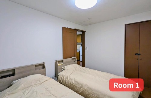 Funabashi Apartment | Vacation House 1