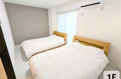 Funabashi Apartment | Vacation House 3