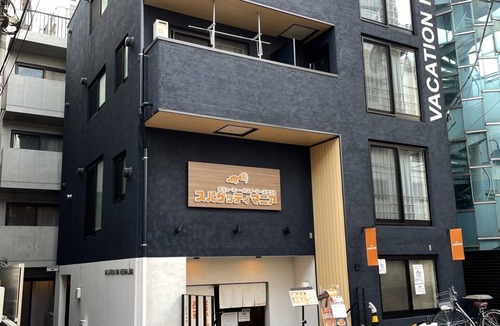 Ota Apartment | VACATION INN HEIWAJIMA I Welcome overseas return - 203/Ota-ku Tokyo