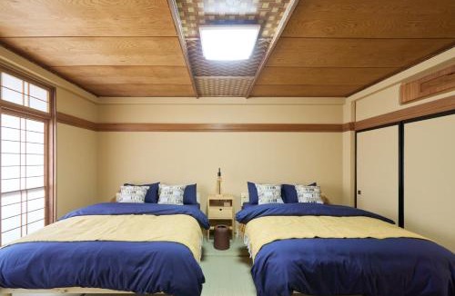 Hachinohe House | Vacation Rental 八庵 HACHIAN