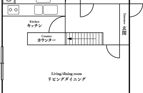 Hokuto House | Vacation Rental NENBA