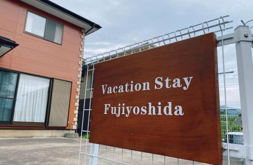 Fujiyoshida Apartment | Vacation stay fujiyoshida