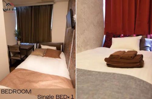 Adachi Hotel | Vail sta Takenotsuka
