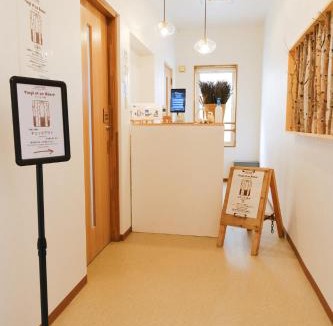 Biei Hotel | Vantean house - Vacation STAY 94009v