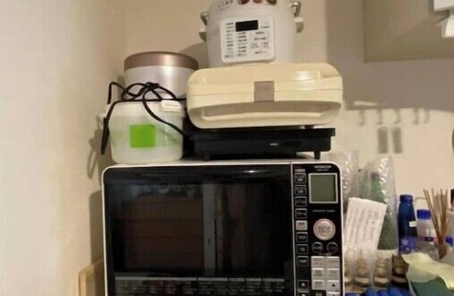 Minato Apartment | VAS Properties Azabujuban 3F Roppongi/Tokyo tower