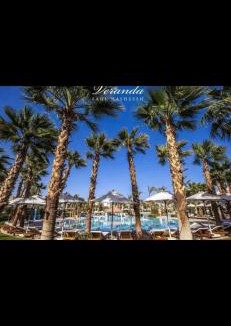 Sahl Hasheeh Hotel | Veranda resort
