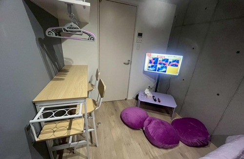 Kitaotsuka Apartment | Very Berry Otsuka 202 JR Otsuka station 6min