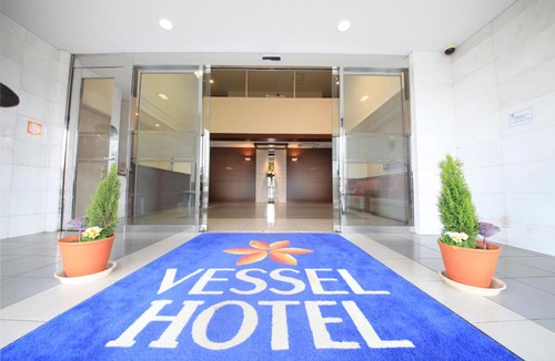 Fukuyama Hotel | Vessel Hotel Fukuyama