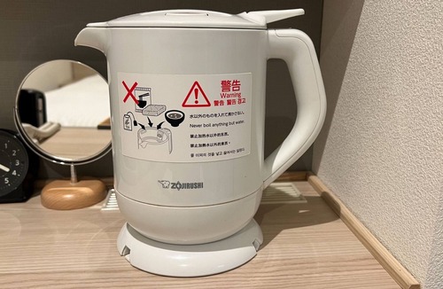 Minamisenba Hotel | Vessel Inn Shinsaibashi