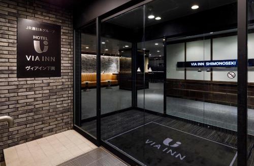Shimonoseki Hotel | Via Inn Shimonoseki