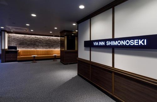 Shimonoseki Hotel | Via Inn Shimonoseki