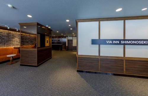 Shimonoseki Hotel | Via Inn Shimonoseki
