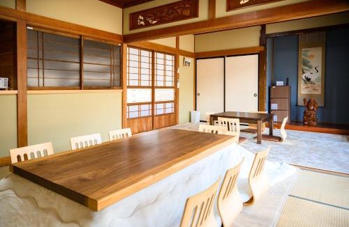 Minakami House | ViiLALEXIA Minakami ViiLALEXIA水上