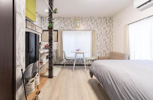 Itabashi Apartment | Villa Ōyama