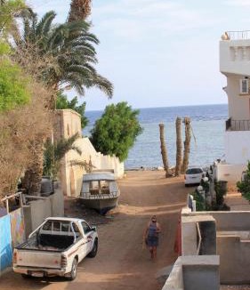 Dahab House | Villa Aliaa