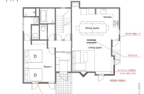 Shimanoshita House | VILLA LOUISA