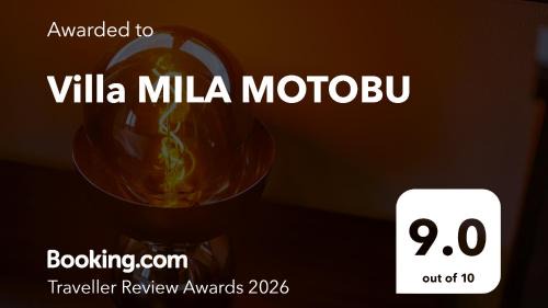 Motobu Villa | Villa MILA MOTOBU