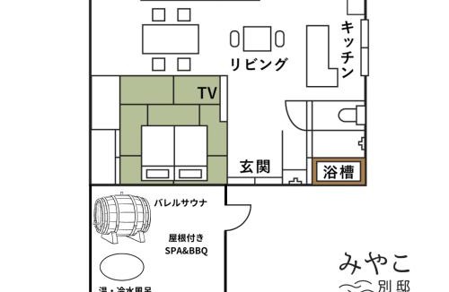 Goto House | Villa Miyako 源泉かけ流し客室温泉ヴィラ みやこ別邸