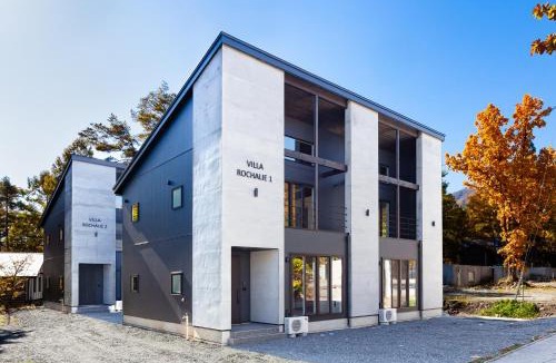 Hakuba Ski Chalet | Villa Rochalie by HHG