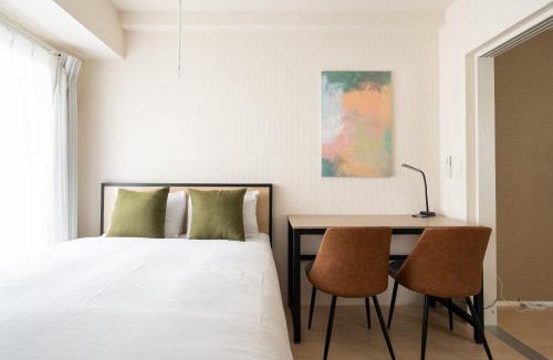 Sumida Apartment | Villa ryogoku