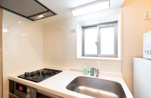 Sumida Apartment | Villa ryogoku