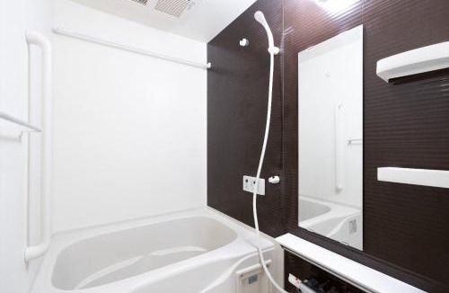 Sumida Apartment | Villa ryogoku