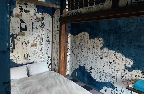 Kamakura House | Villa Sacra