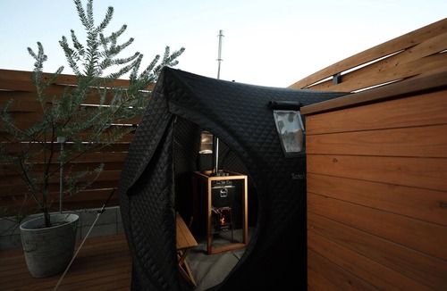 Aoshima Villa | Villa with a Natural Spring Bath and Wood-Fired Sauna — Aoshima