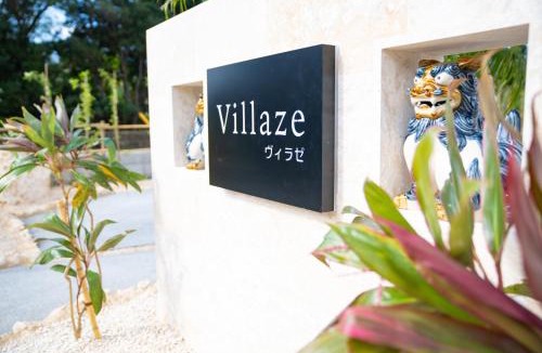 Yonaha Villa | Villaze 前浜ビーチ