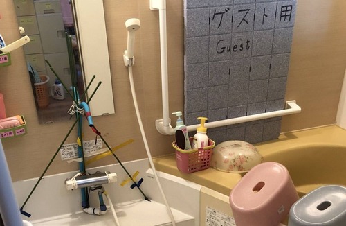 Amami House | Vrbo Property