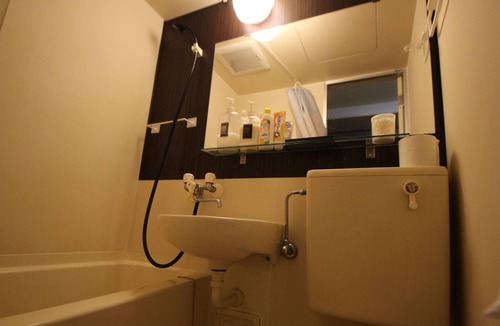 Nakakasai Apartment | Vrbo Property