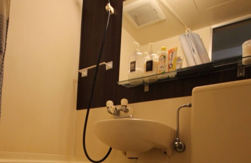 Nakakasai Apartment | Vrbo Property