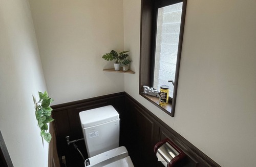 Yufuin Onsen Villa | Vrbo Property