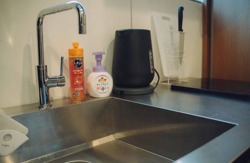 Ikuno House | Vrbo Property