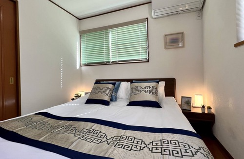 Koenjikita House | Vrbo Property