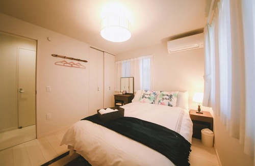 Toshima Cottage | Vrbo Property