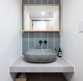 Nakano House | WABI & GIVE Nakano Araiyakushi